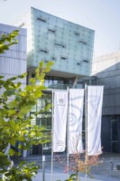 Fachhochschule Campus Urstein "Neues Branding" Foto: Neumayr/Leo 08.08.2017